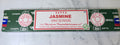 Incense Sticks|Cleanse & Reset Collection